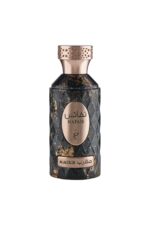 Khadlaj Nafais Magrib Eau De Parfum 100ml